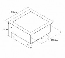 Светильник грильято 200x200