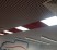 Светильник офисный Eco Office 35 (G)